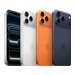 iPhone 17 Pro Max 2TB Cosmic Orange