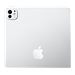 IPAD PRO 11 M5 WIFI 1TB SILVER
